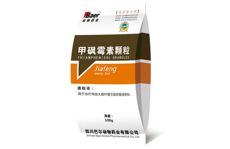 甲砜霉素颗粒(100g)(巴尔)